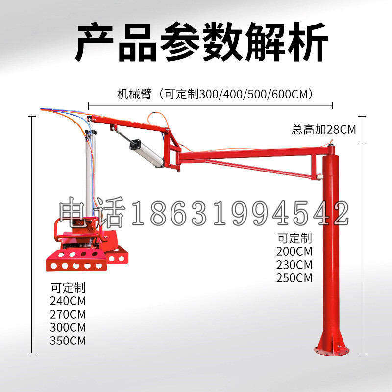 丛台区schunk机械抓手DPZ-plus系列1321292 DPZ-plus 40-AS-V