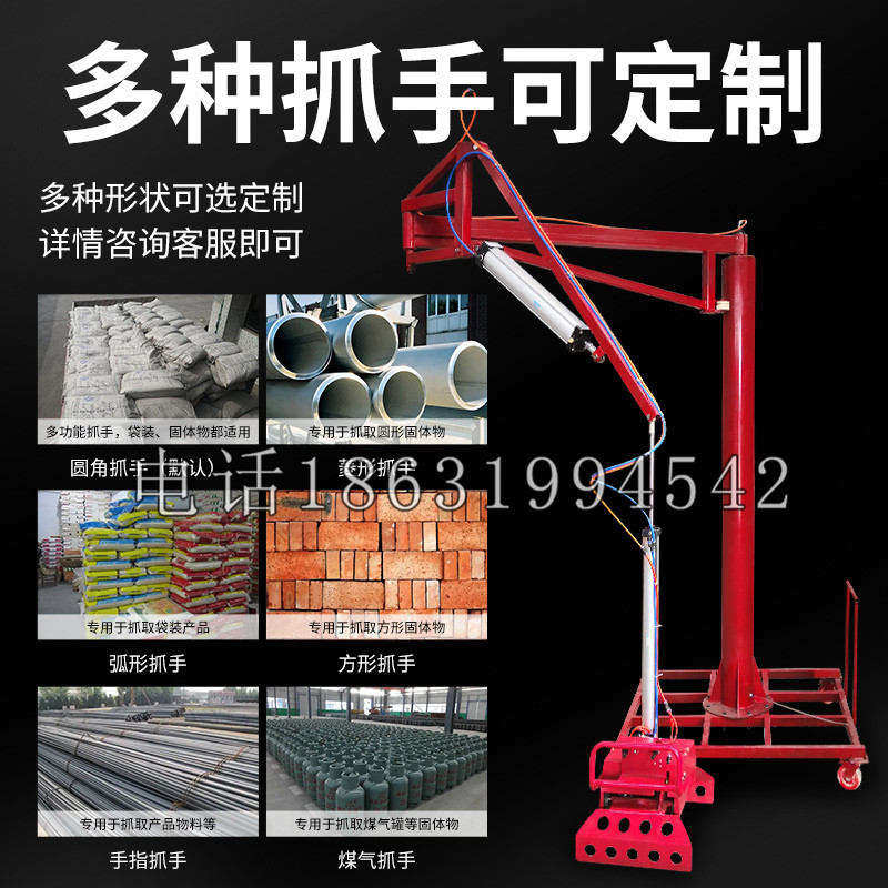 丛台区schunk气缸|德国schunk机械抓手1315983|DPG-PLUS 80-1-AS代理商