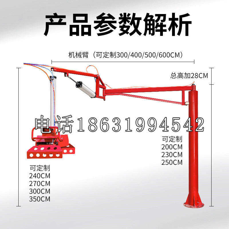 丛台区schunk雄克机械抓手PGN-plus系列0372092|PGN-plus 64-1-AS-KVZ